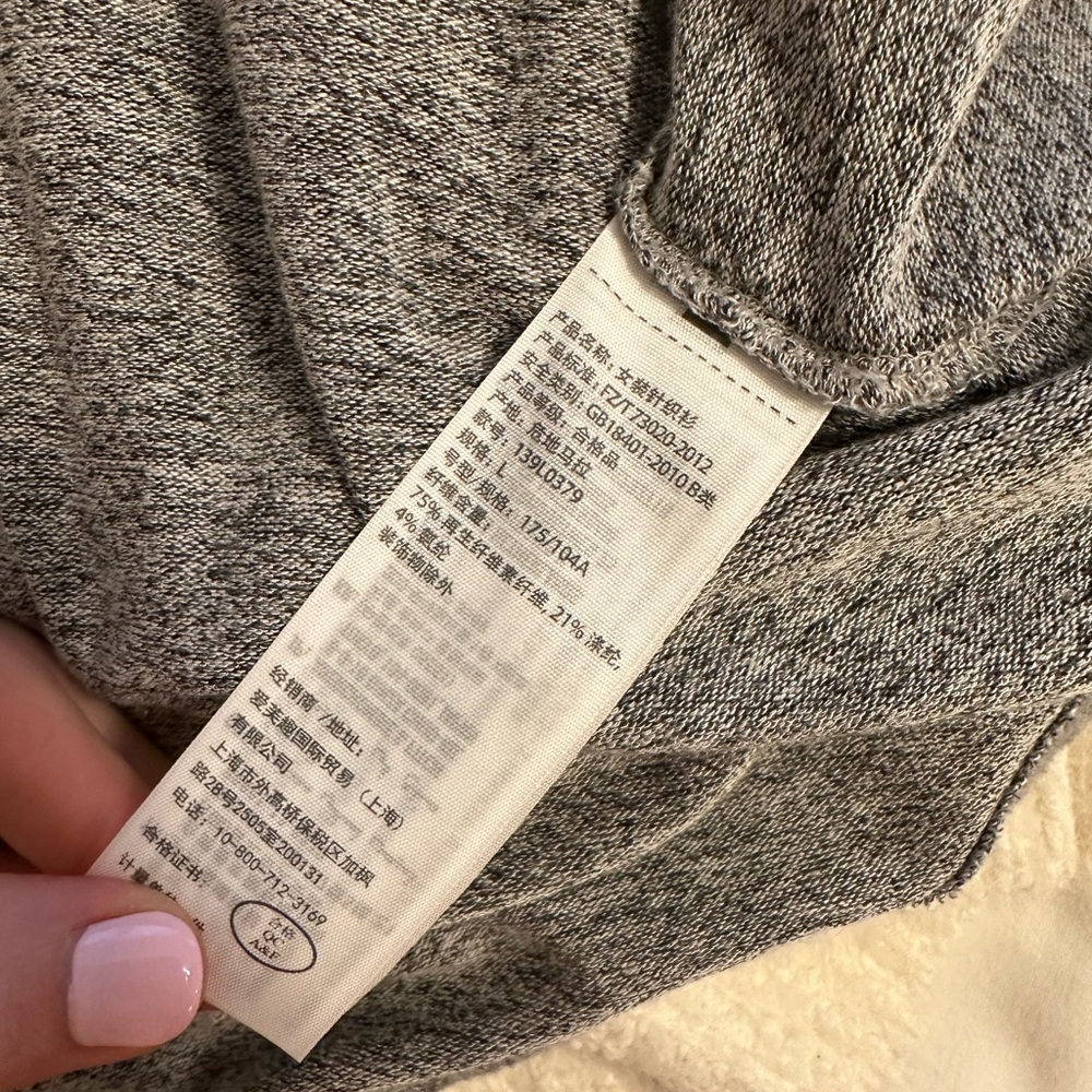 Abercrombie & Fitch Grey Button Down - Picture 9 of 9